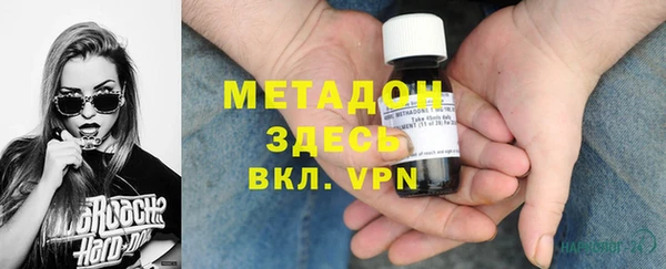 бошки Алзамай