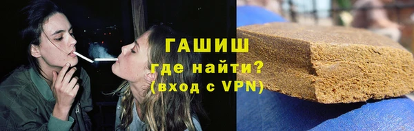 mix Алексеевка