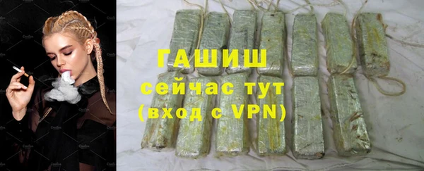 2c-b Касимов