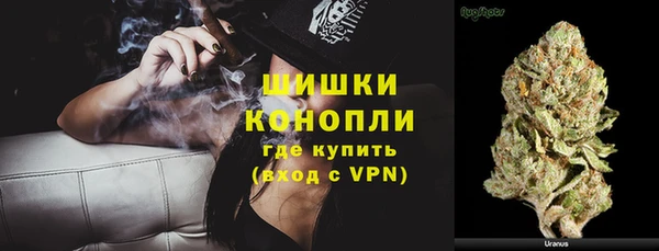 бошки Заволжье