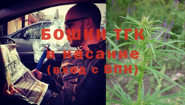 бошки Алзамай
