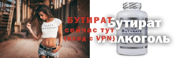 mix Алексеевка