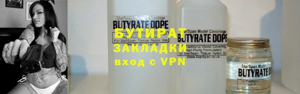 mix Алексеевка