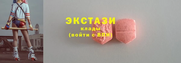 mix Алексеевка