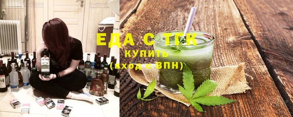 бошки Алзамай