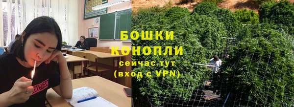 бошки Алзамай