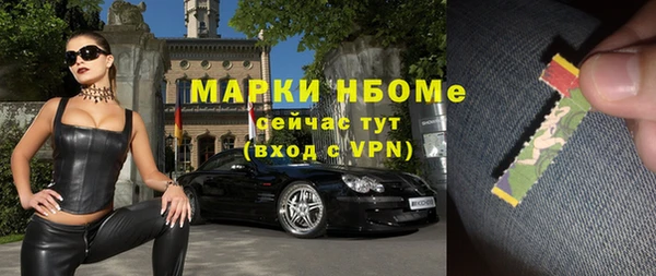 скорость mdpv Алексин