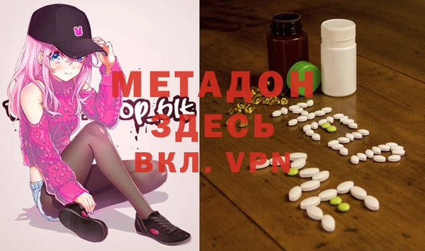 mix Алексеевка