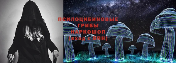 mix Алексеевка