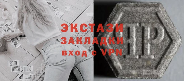 скорость mdpv Алексин