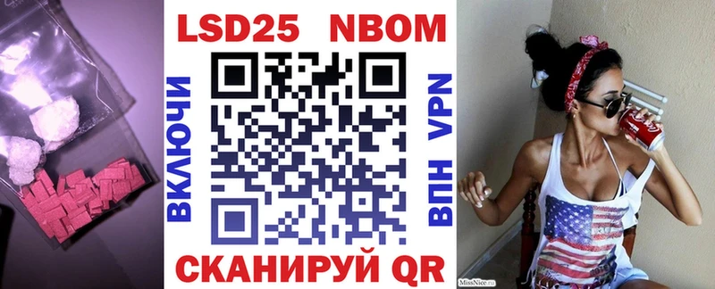 KRAKEN онион  Усинск  LSD-25 экстази ecstasy 